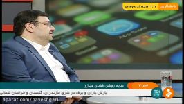 تاکید دبیر شورای عالی فضای مجازی بر ایجاد سکوی رایانش داخلی