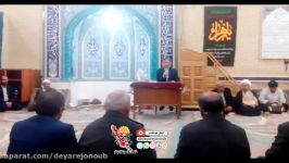 سفر یک روزه آیت الله حسینی بوشهری به بخش ارم بوشکان دشتستان