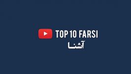 مردی میخواست به کاخ سفید حمله کند