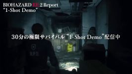 Tofu gameplay more  new reports  RESIDENT EVIL 2 REMAKE