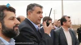 بازدید وزیر راه شهرسازی بندر امام خمینیره