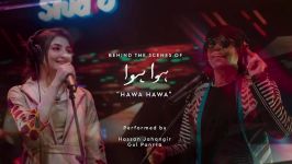 BTS Hawa Hawa Gul Panrra Hassan Jahangir Coke Studio Season 11 Episode 6