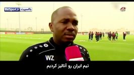 آخرین تمرین تیم ملی عمان پیش بازی ایران