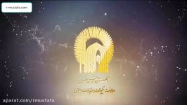 بیانات مقام معظم رهبری درمورد قرآن