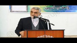 بروجردی برجام انتخاب بین خوب بد نبود؛ بین بد بود بدتر