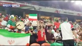 تشویق هواداران ایرانی حاضر در استادیوم