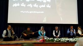 گروه شواش مقوم موسیقی مازندران