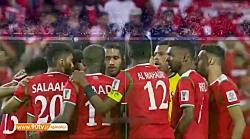 خلاصه جام ملت های آسیا ۲۰۱۹ ایران 2 0 عمان گزارش عربی
