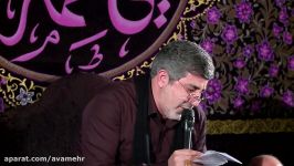 بی بی سلام آمدم امشب عیادتت روضه حضرت زهرا س شب3فاطمیه اول97 حاج محمدرضا طاهری