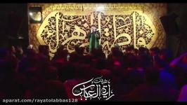 کربلایی سیدحسن هاشمی  یعنی یه روزی ممکنه  واحد فاطمیه 97