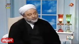  فضایل امام علی ع   استاد فرحزاد   زیباترین کلیپ های مذهبی دانلود به شرط