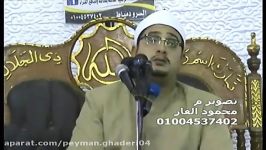 تلاوت «سوره شعراءبلدشمس» محمود شحات انور