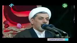 ادب فاطمی بمناسبت شهادت حضرت فاطمه زهرا سلام الله علیها