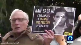 اعتراض به برگزاری سوپرکاپ ایتالیا در ریاض مقابل سفارت عربستان در رم ایتالیا