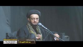 مراسم شهادت حضرت زهرا سلام الله علیها 29 دی 97  سخنران حجت الاسلام انجوی نژاد