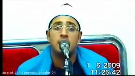 تلاوت صوتی «سوره نحل+اسراء» محمود شحات انور