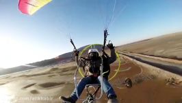 پاراموتور پاراگلایدر paraglider.پرواز مسافت پاراترایک سینگل