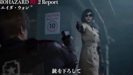 New RESIDENT EVIL 2 REMAKE official reports