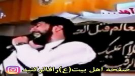 روضه خیلی غمگین مرحوم سید جواد ذاکر بی بی خسته شدم حضرت زهرا س