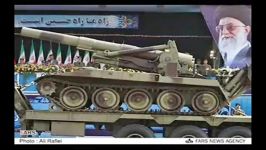 Irans military power