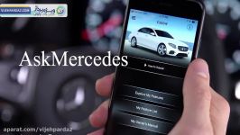 Ask Mercedes؛ اپلیکیشن واقعیت افزوده مرسدس بنز