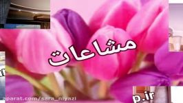 پیش فروش آپارتمان 185متری در زعفرانیه