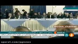 کلافه شدن روحانی پیامک های تبلیغاتی