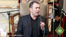 مداحی حاج علی علیان شب پنجم فاطمیه اول بیت الحسن ع