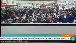 بازتاب جشنواره زمستان بیدار درشبکه سراسری