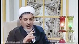 همسرداری حضرت زهرا سلام الله علیها استاد رفیعی