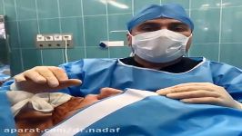 فیلم جراحی لیفت صورت توسط دکتر مجید نداف کرمانی