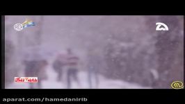 ترانه رویای برفی صدای مجید اخشابی به همراه تصاویری زمستان همدان
