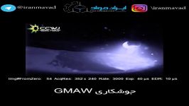 تصاویر آهسته جوشکاری های GMAW TIG