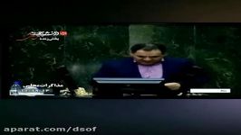 تقدیم گل به وزرای دولت توسط نماینده سبزوار در صحن مجلس شورای اسلامی