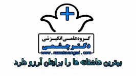 عاشقانه وقتی باهامی