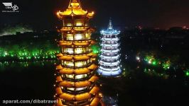 آژانس دیبا  زیبایی چین را بالا ببینید