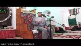 مداحی حسین کبیرزاده در سوم بانودهقانی مادرخانم مصاحبی