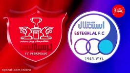 جزئیات روند خصوصی سازی پرسپولیس استقلال