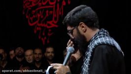 زمینه دلدار ابالفضل... سید رضا نریمانی تاسوعا محرم ۹۷