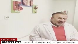 صحبت های متخصص درباره زگیل تناسلی وواکسن گارداسیل