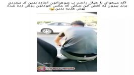 کلیپ خنده دار چه ذوقی میکنه