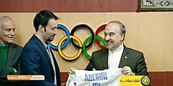 اخبار کوتاه؛ پرسپولیس ورزشگاه الوصل امارات را برای میزبانی عربستانی ها انتخاب