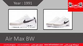 کفش نایک ایرمکس  فروشگاه تهران کتانی شماره های تماس 09120266428