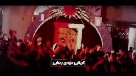 کربلایی مهدی رعنایی شهادت حضرت فاطمه زهرا سلام الله علیها ۹۷ شور