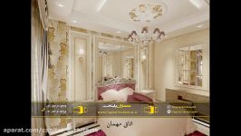 گروه تخصصی معماران پایتخت معماری اجرا بازسازی