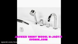 جکوزی شاینی 019  قیمت فروش جکوزی در فروشگاه اینترنتی اوشیک jacuzzi shiny