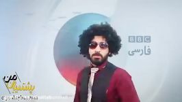 رضاشاه BBC فارسی  مسیح  علینژاد  حجاب