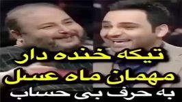 کلیپ خنده دار وقتی سر کلاس خوابت میاد