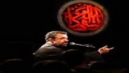 مداحی حاج محمود کریمی به نام پرم شکسته مثل کبوتر