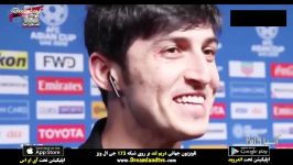 توضیح سردار آزمون درباره پیش بینی درست پنالتی عمان  AFC 2019